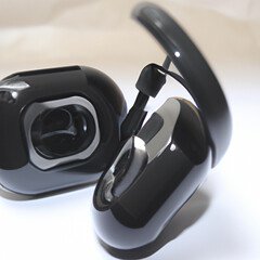 art_foto_Auriculares de virtualización para teléfonos celulares